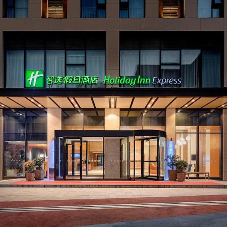 Holiday Inn Express Xi'An Qujiang South By Ihg Luaran gambar