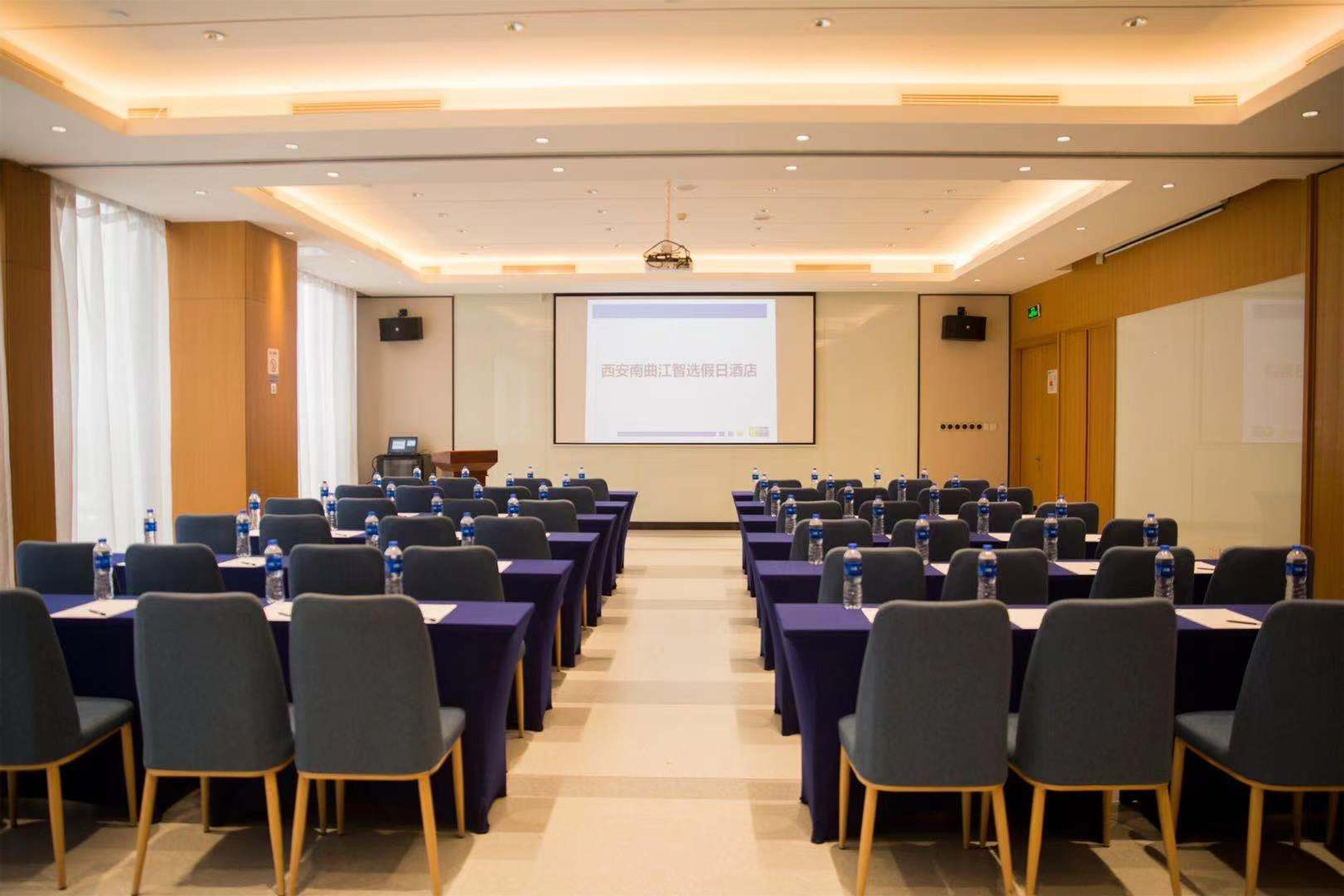 Holiday Inn Express Xi'An Qujiang South By Ihg Luaran gambar