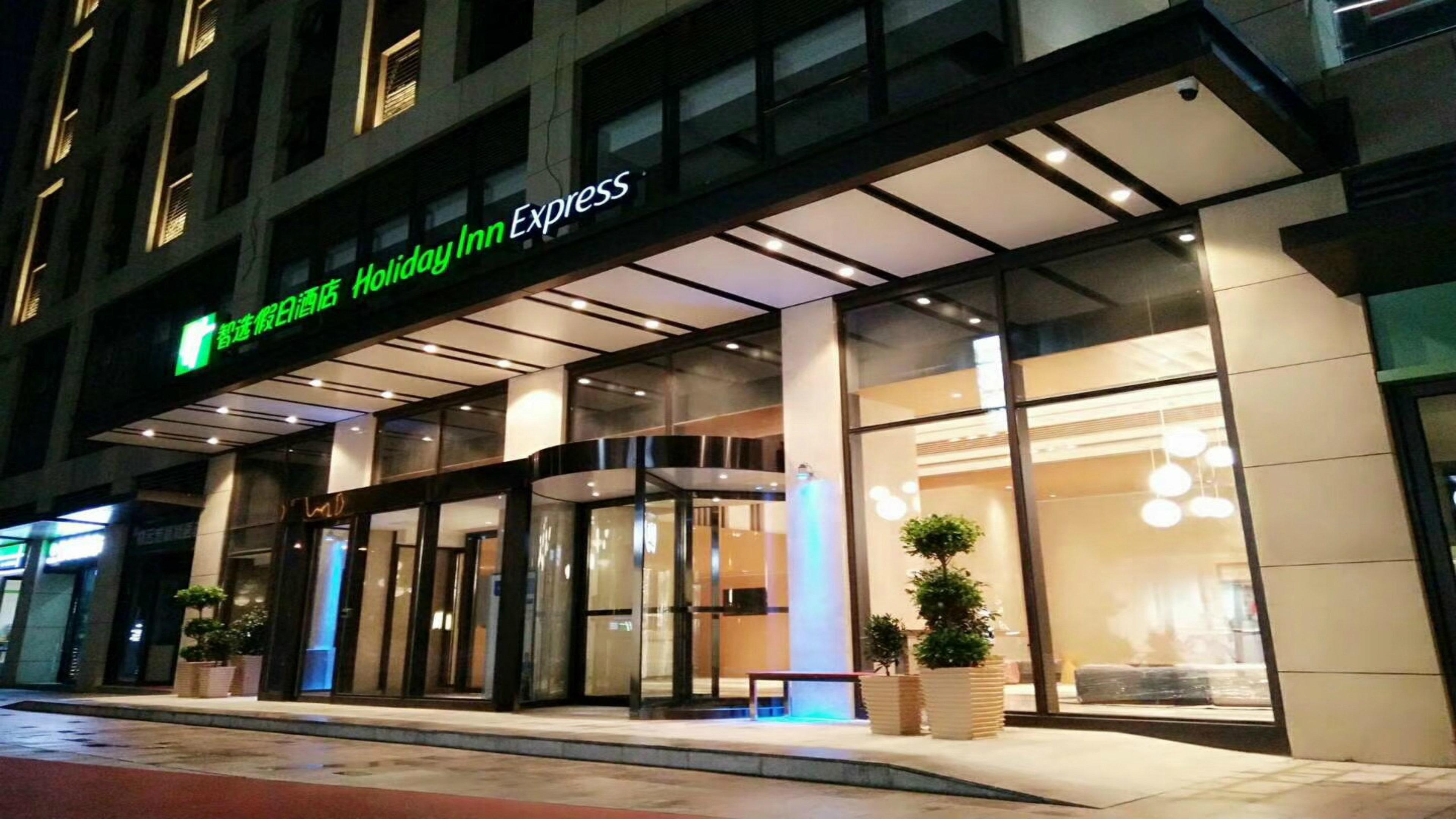 Holiday Inn Express Xi'An Qujiang South By Ihg Luaran gambar
