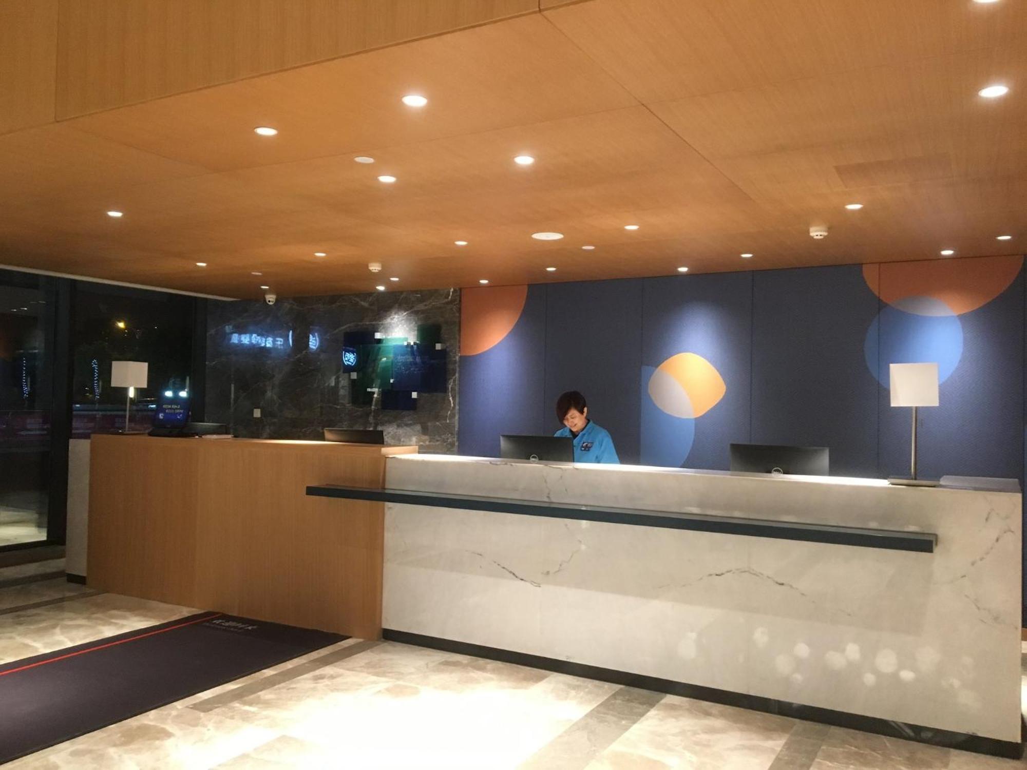 Holiday Inn Express Xi'An Qujiang South By Ihg Luaran gambar